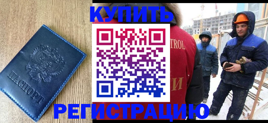 форма 3 в Нальчике