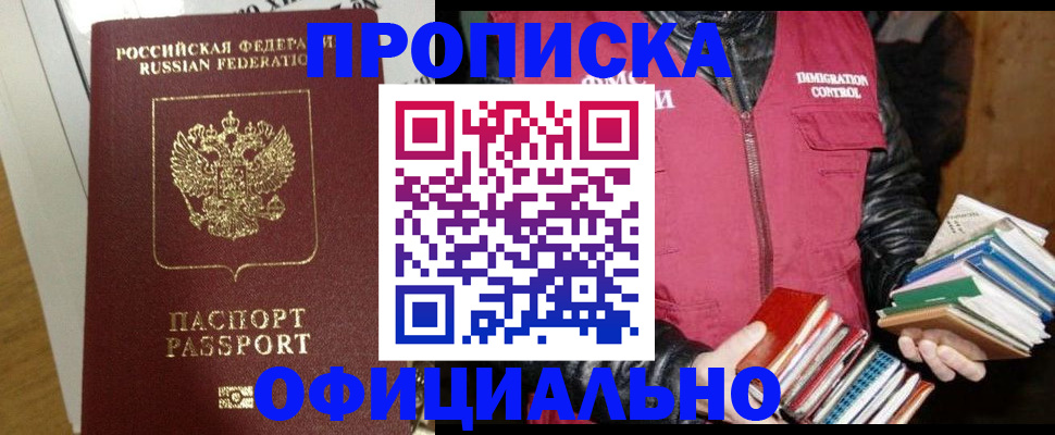 форма 3 в Нальчике